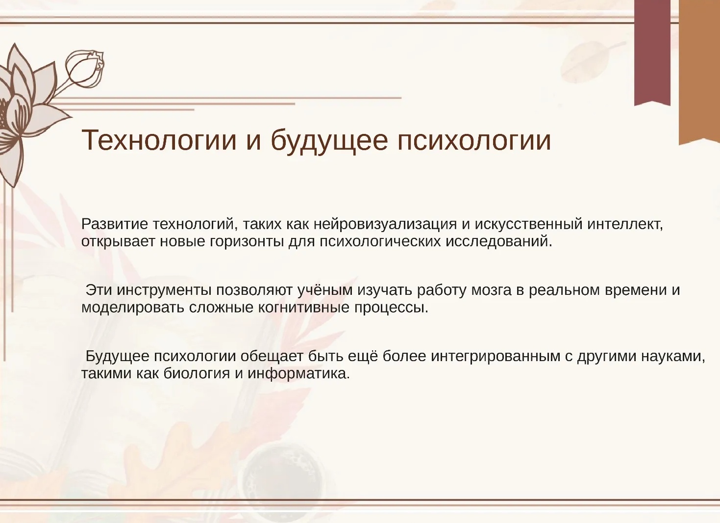 Обещала рассказать о природных и искусственных топазах на примере своей дочки. Рассказываю.