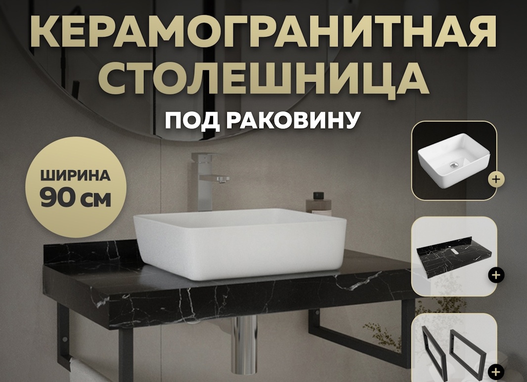 Камень в современном интерьере. Идеи и советы 2017 | «Marble Style»