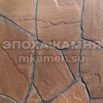 Песчаник обожженный Терракотовй 15мм - Эпоха камня