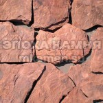 Песчаник Дракон терракотовый толщина 20-40 мм - Эпоха камня