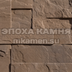 Плитка из песчаника Терракот толщина 15 мм ширина 150 мм длина произвольная - mkamen.su - Москва
