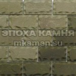 Песчаник для фасада серо-зеленый с заколом толщина20мм ширина 150мм длина произвольная - mkamen.su - Москва