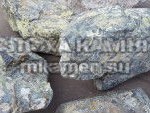 Змеевик салатовый, фракция 200-400 мм - Эпоха камня