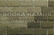 Песчаник серо-зеленый для фасада, с закололом толщина  20мм размер100х200мм - mkamen.su - Москва