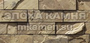 Плитка из серого Песчаника толщина 15 мм ширина 150мм длина произвольная  - mkamen.su - Москва