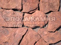 Песчаник Дракон терракотовый толщина 20-40 мм - Эпоха камня