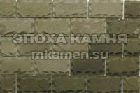 Песчаник для фасада серо-зеленый с заколом толщина20мм ширина 150мм длина произвольная - mkamen.su - Москва